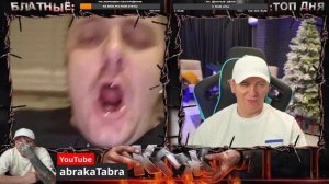 ЯРКИЙ ПРЕДСТАВИТЕЛЬ... ★ - Кто по Жизни / Чат рулетка / Виталий Реутов / КПЖ