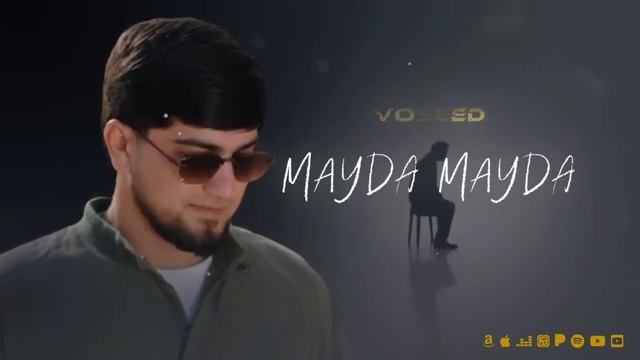 SEO ТРЕК _ МАЙДА - МАЙДА смотреть онлайн