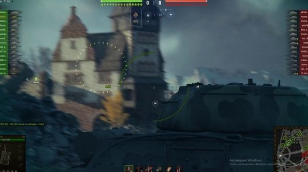 обзор на т32