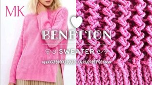 КЛАСС! 💓💓💓ВЯЖЕМ ИТАЛЬЯНСКИЙ ДЖЕМПЕР РОСКОШНЫМ УЗОРОМ! 💓💓💓