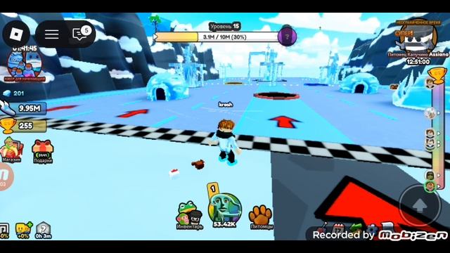 🔥Играем в Брейнрот цунами(Brainrot tsunami)
Выбили СЕКРЕТКУ!🔥 смотреть онлайн