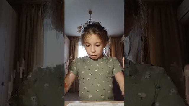 баего 2 класс!!!🤑 смотреть онлайн