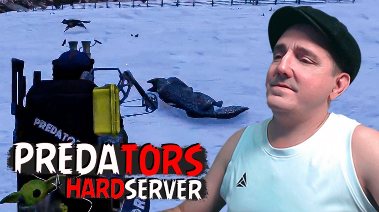 PREDATORS DAYZ [HARD] • СОБАЧКИ ВЫ ГИДЕ АЛЕ #dayz смотреть онлайн