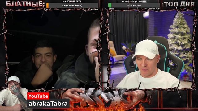 ТОФИК .) ★ - Кто по Жизни / Чат рулетка / Виталий Реутов / КПЖ смотреть онлайн