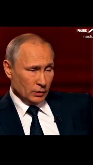 О предательстве. Владимир Путин заявил, что умеет прощать, но не всё