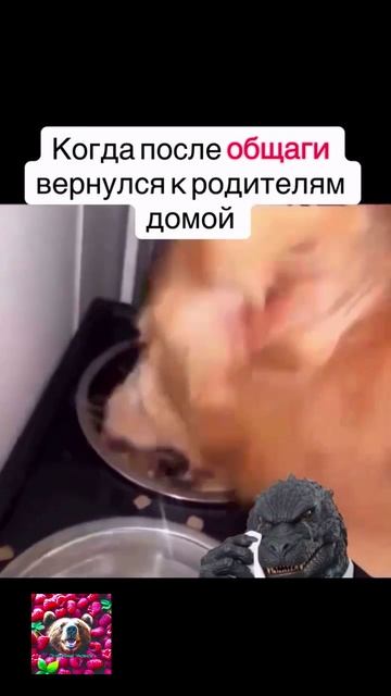 Голодняки смотреть онлайн