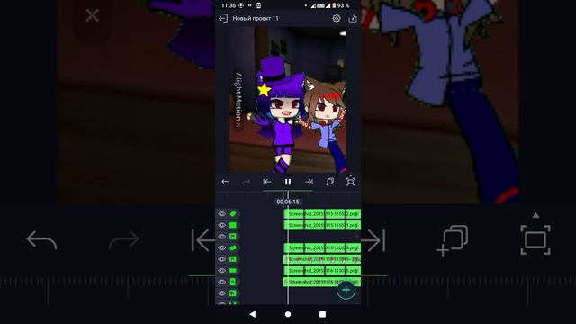 тутор на анимку часть 2