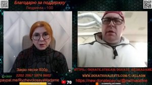 Из какого материала изготовлены их кастрюли?💣💥💥