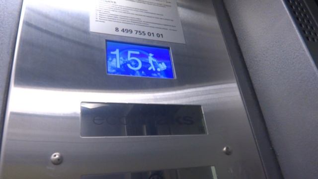 Грузопассажирский, пассажирский лифт V=1 м-с, Q=400, 630 кг (5179) смотреть онлайн