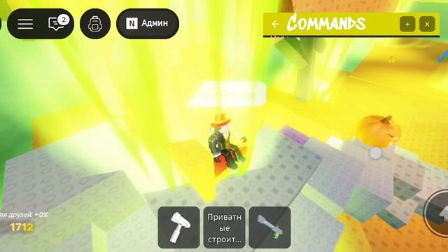 INO 🛸🛸🛸 admin abuse 🛸🌟🛸
Jandel ✅ смотреть онлайн