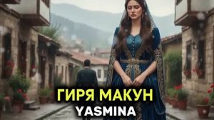 Yasmina_Girya Makun 😭 _Ясмина - Гиря Макун