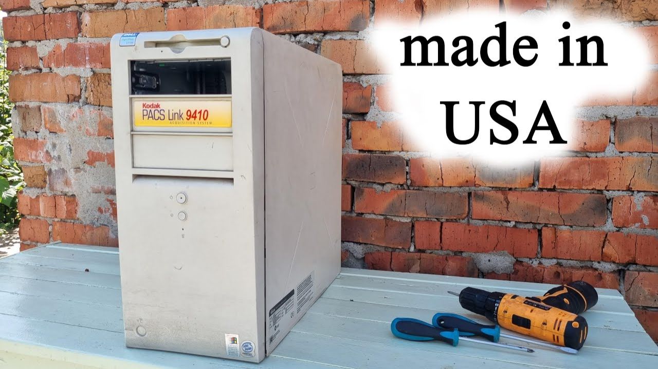 Kodak супер комп из США начала 2000 ых