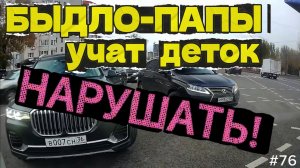 Это сборка с Ютуб, для тех, у кого он троит))