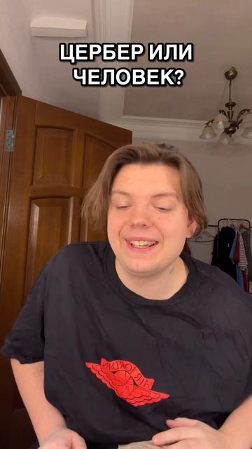 интересное тут смотреть онлайн