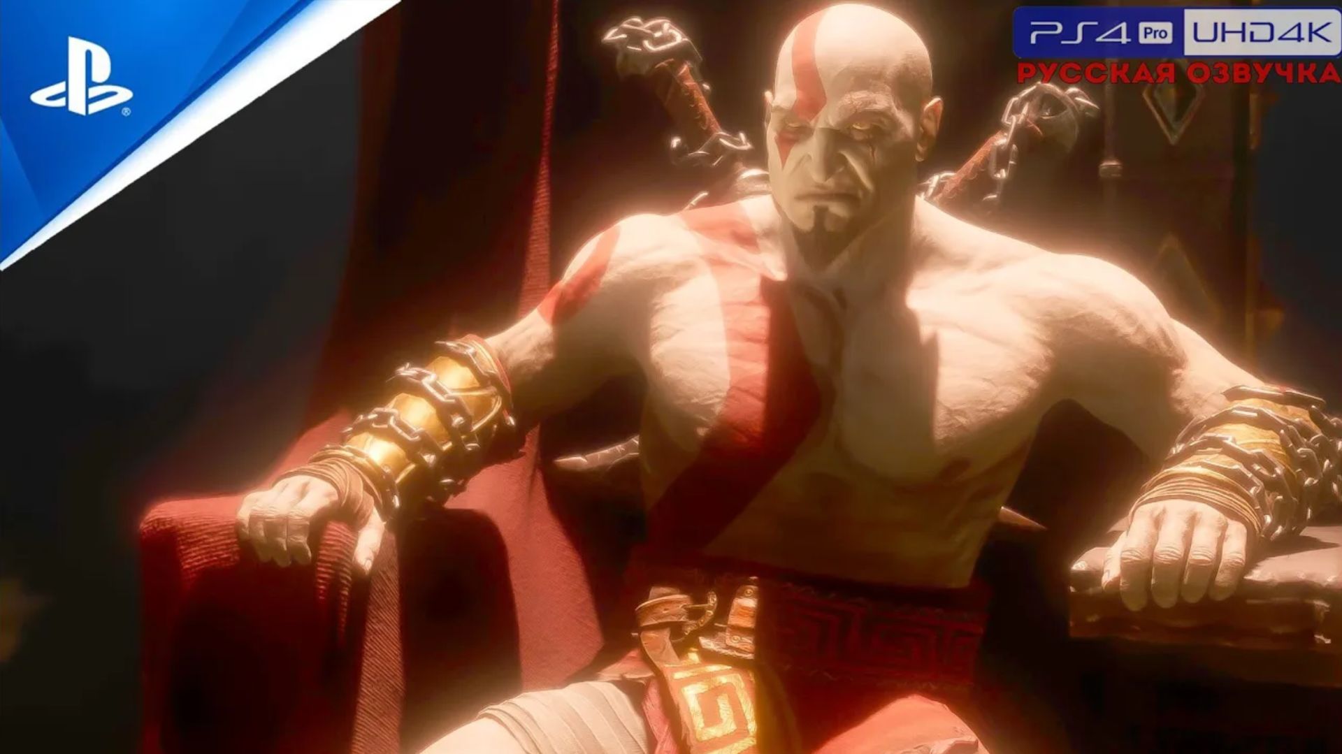 «ПАНДОРА» 🏆 GoW: Ragnarok «Valhalla» Прохождение Без Комментариев — Часть 13: [ФИНАЛ] смотреть онлайн