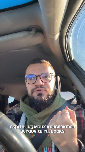 6 углеводов которые надо знать для ОГЭ по биологии смотреть онлайн