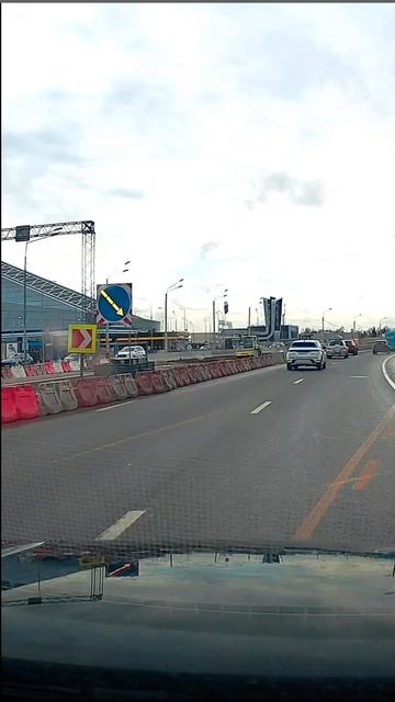 Опасный объезд… смотреть онлайн