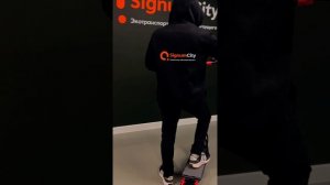 SignumCity: Яркие моменты жизни компании и мир электротранспорта