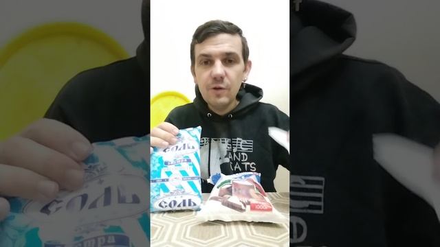 Классно отоварился в Дикси / Чижик  / ноябрьский обзор покупок