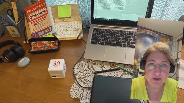 Влог с 10 по 16 ноября 25 года. Закулисье онлайн-обучения, носки на вязальной машине, новая 🧶 смотреть онлайн