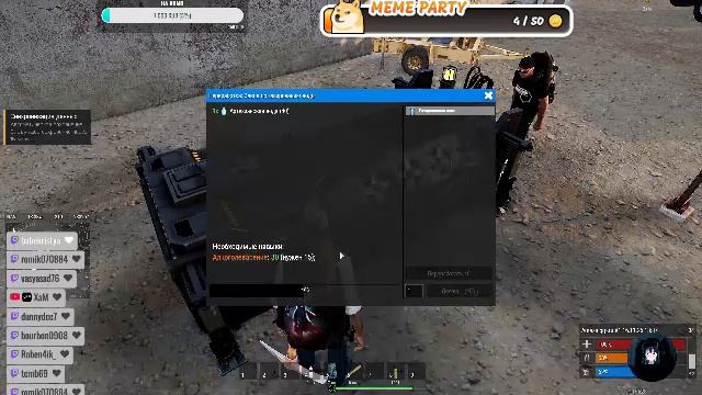 Arma 3 - Что ждет нас сегодня? смотреть онлайн