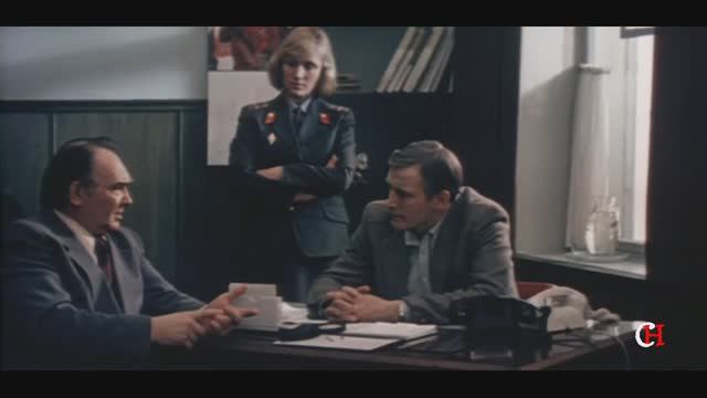Огарева 6 1980 - трейлер