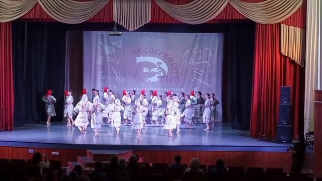 Студия танца 