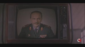 Пропавшие среди живых 1981 - трейлер