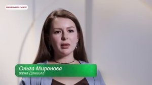 ПОЧТИ ЗАПРЕЩЕННЫЙ ВЫПУСК | МАМЕНЬКИН СЫНОК