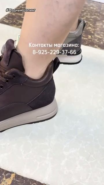 Кроссовки зимние утепленные по 43 размер смотреть онлайн