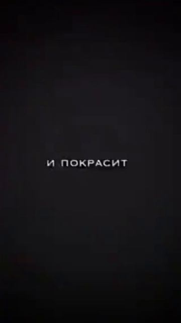 🌱 смотреть онлайн