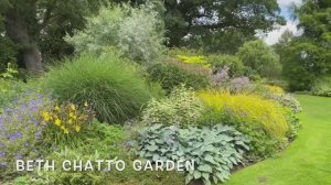 САДЫ БРИТАНИИ. ЗНАМЕНИТЫЕ САДЫ БЕТ ШАТТО. Эссекс