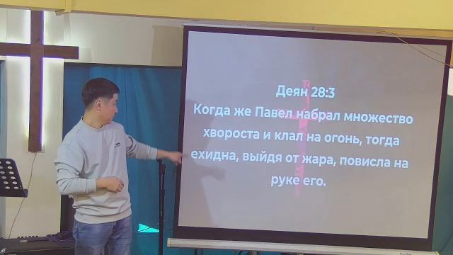 Воскресное собрание церкви Благовестие смотреть онлайн