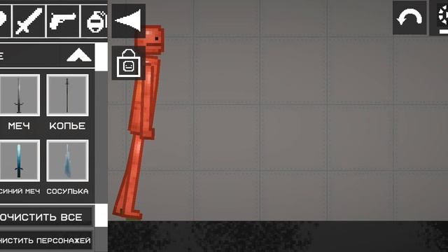 16-11-2025 смотреть онлайн