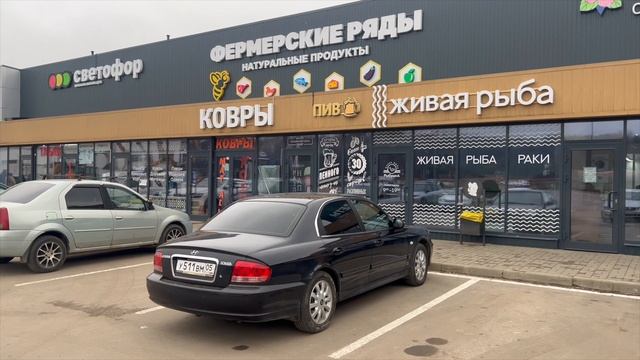 Павильоны Аренда Киевсое ш. смотреть онлайн