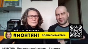 А что на это скажет генерал Алаудинов? Он согласен, что ли, что ВС РФ это гребаные пи...доры?