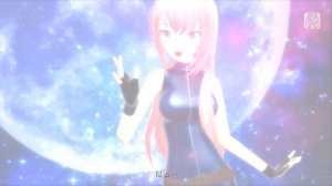 Luka Megurine - Wave (Cover)