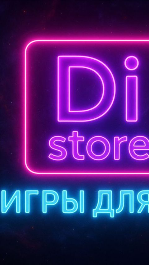 Где покупать игры выгодно для Playstation 5 и не только в 2025 #shorts  #ps5 #gaming