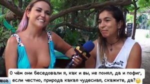 Интервью итальянскому телеканалу где-то в Италии 😘🫦