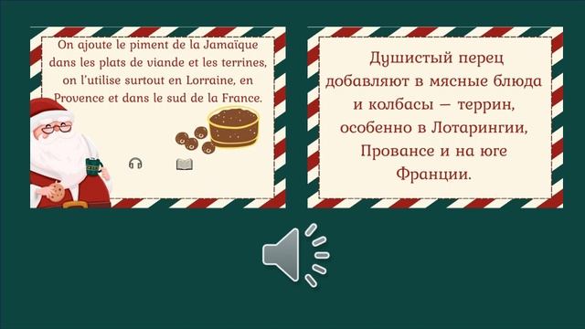 QR-CODE21 смотреть онлайн