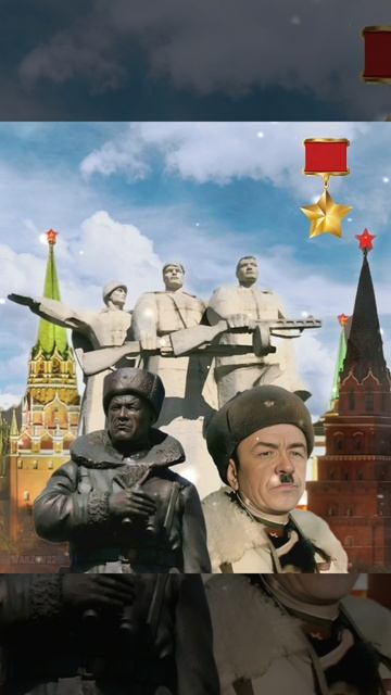 16 ноября 1941 года при обороне Москвы от фашистских захватчиков в бою .⬇️⬇️⬇️ смотреть онлайн