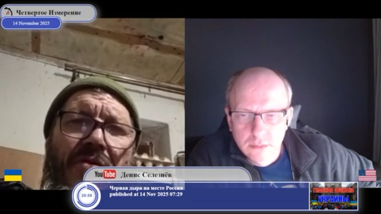 Почему Россия пришла на Украину... смотреть онлайн