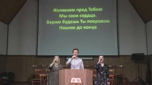 16 ноября 2025, "Церковь Святой Троицы" Евангельских Христиан-Баптистов г.Перми