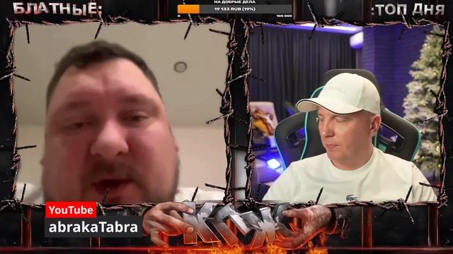 ПЕРЕКИНЕШЬ ___ ★ Кто по Жизни / Нарезки / Чат рулетка / Виталий Реутов / КПЖ смотреть онлайн