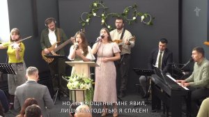 Трансляция 09.11.2025 | Римлянам 15:14 | Как стать тем, кто меняет жизни | Евгений Бахмутский|