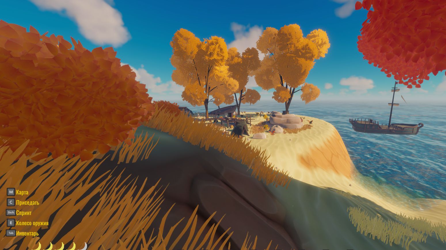 SALT 2 Shores of Gold Прохождение #4 смотреть онлайн