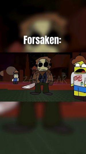 форсакен Тимы
