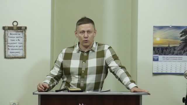 Избрание 12-го апостола - 3Christ.ru