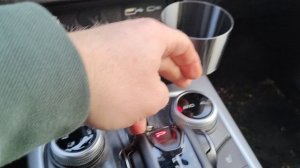 Бинокль 3.0 (парящий)