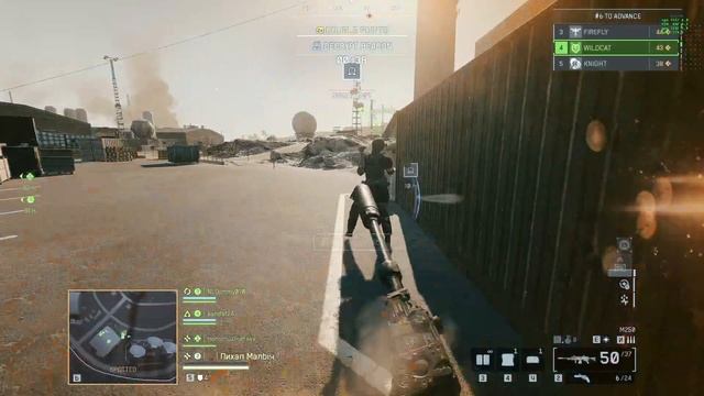 Gauntlet провальные катки